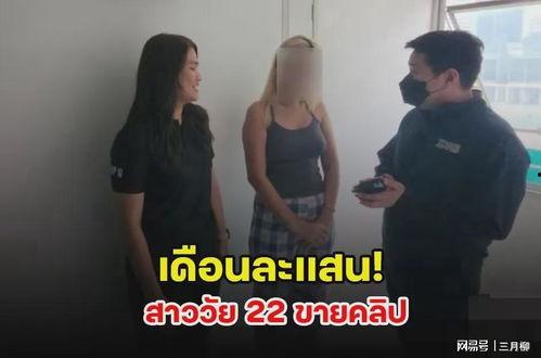 成人夜生活A视频,A视频背后的真实世界